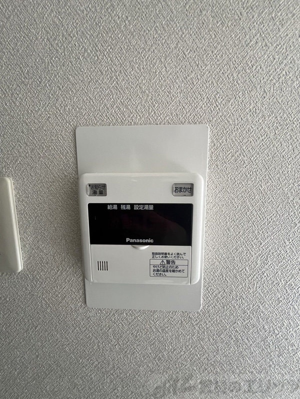 設備(給油機)