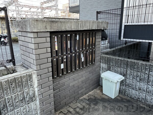 その他(庭)