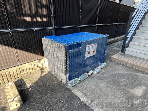 設備(庭)