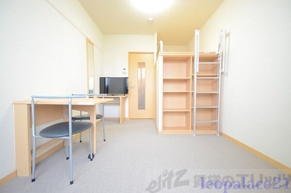 リビング・居室