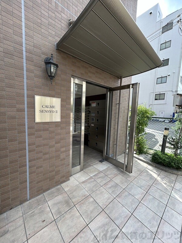 エントランス(エントランス)