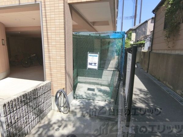その他(ゴミ置き場)