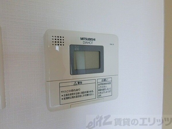 設備(設備)