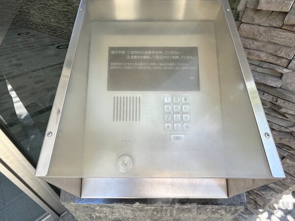 セキュリティ(オートロック)