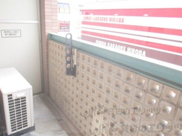 バルコニー(ベランダ)