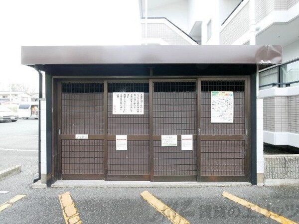 共有部分