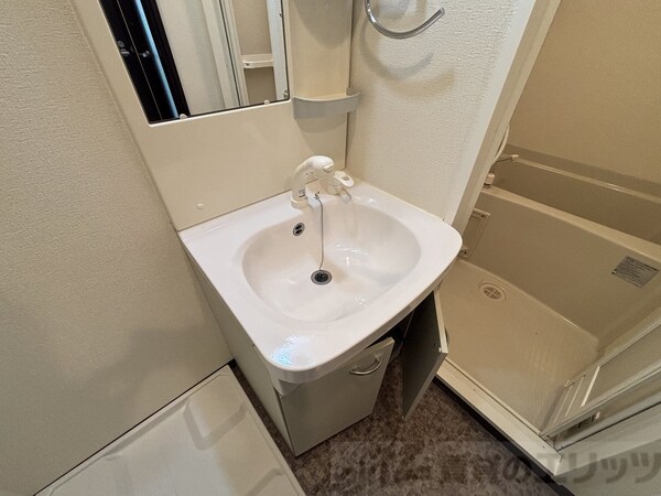 洗面(洗面)