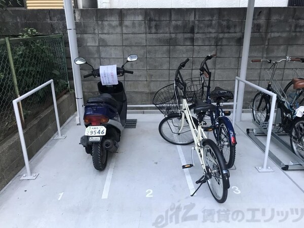 共有部分
