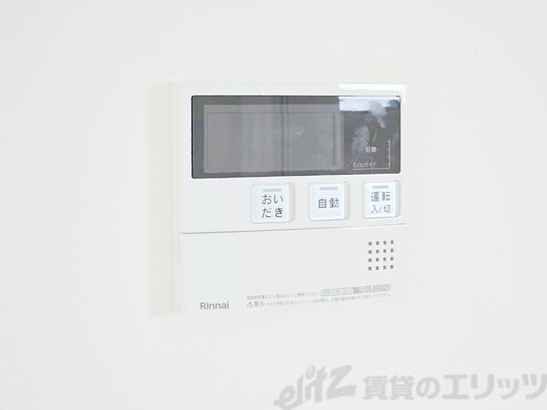 設備(下駄箱)