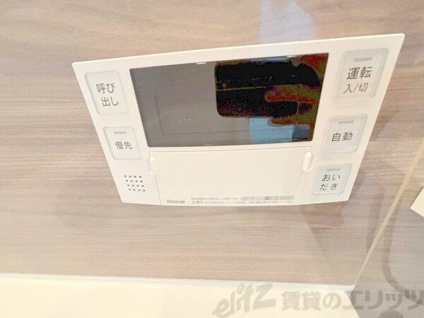 設備(下駄箱)