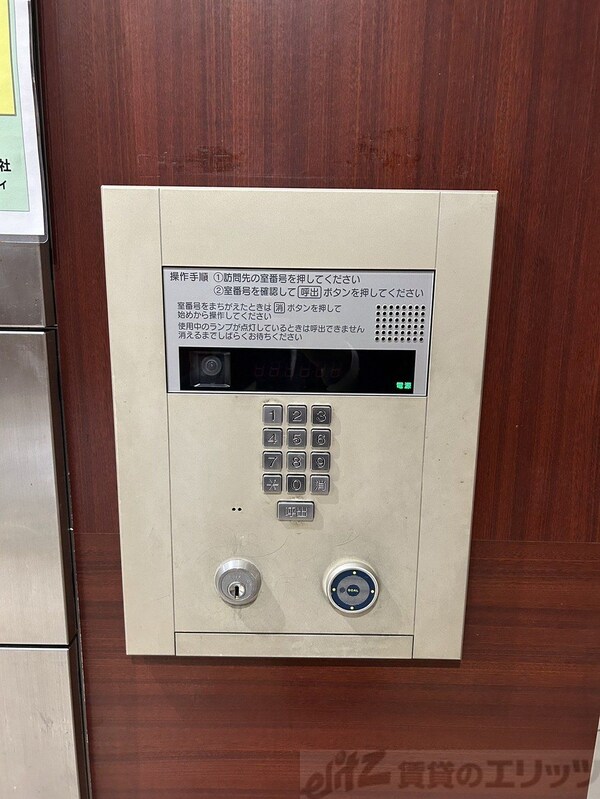 セキュリティ(下駄箱)