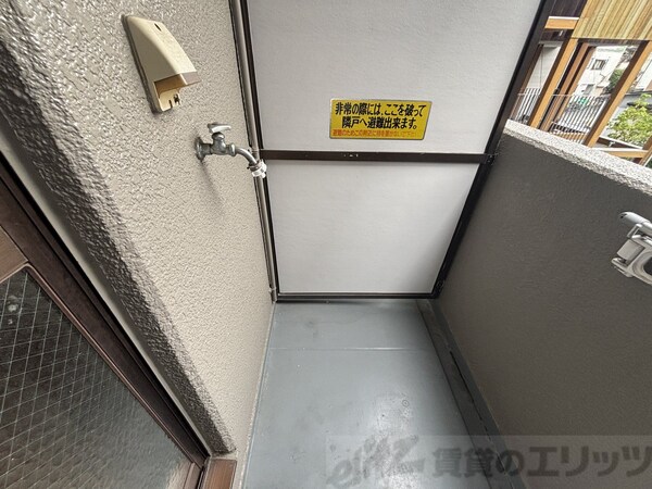 バルコニー(室外洗濯機置き場)