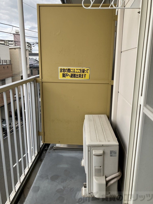 バルコニー