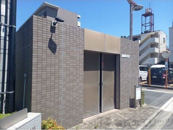 その他(ゴミ置き場)
