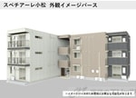 外観パース