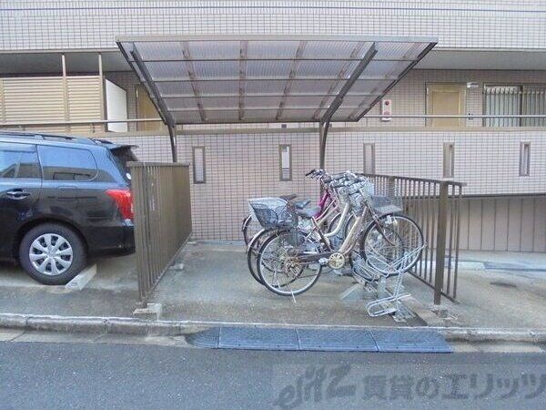 共有部分