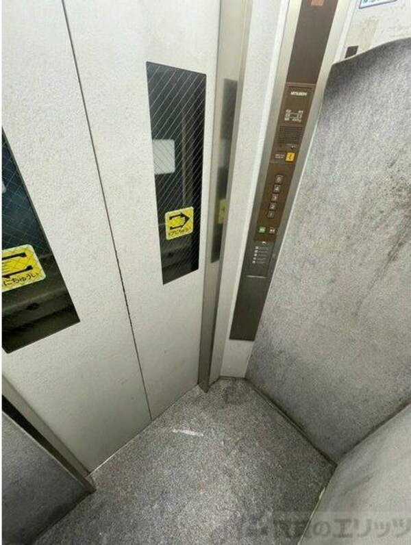 共有部分