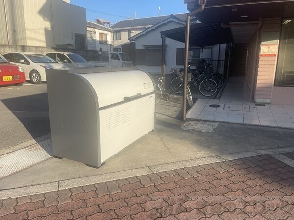 その他(ゴミ置き場)