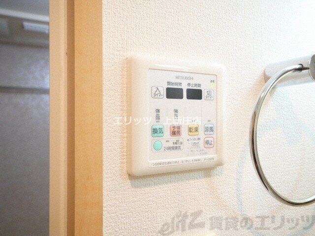 物件内観写真16　(下駄箱)