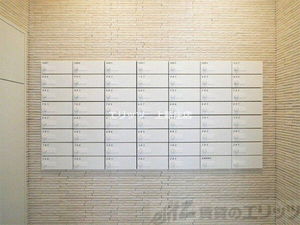 共有部分(共有部分)