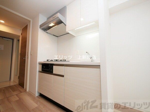 キッチン(洗面)