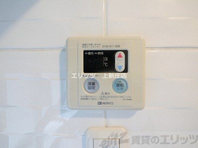 物件内観写真18　(下駄箱)