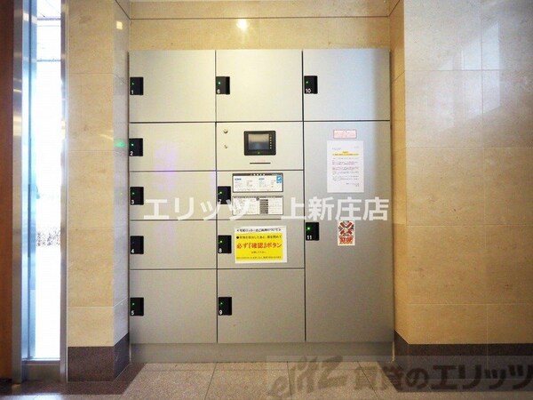 共有部分(共有部分)