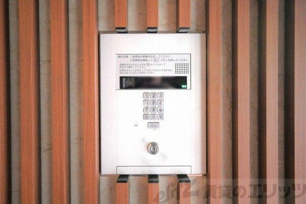 セキュリティ(オートロック)