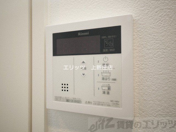 設備(給湯パネル)