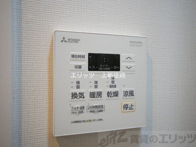 物件内観写真20　(浴室乾燥機)