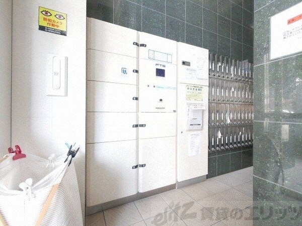 共有部分(共有部分)