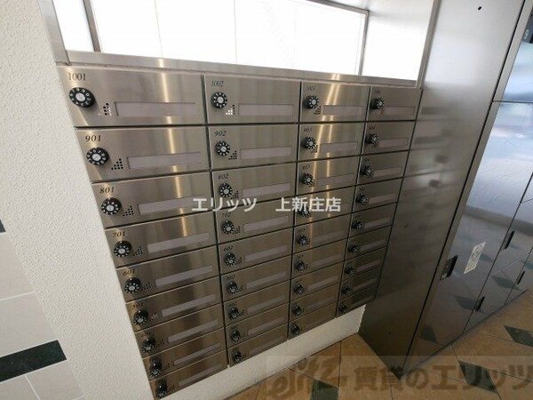 共有部分(共有部分)