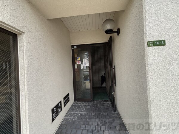 エントランス(エントランス)