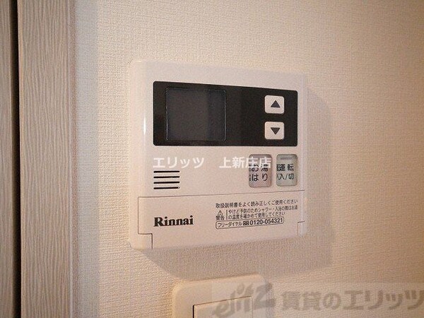 その他室内・内装(給湯パネル)