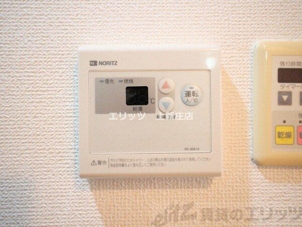 その他室内・内装(給湯パネル)