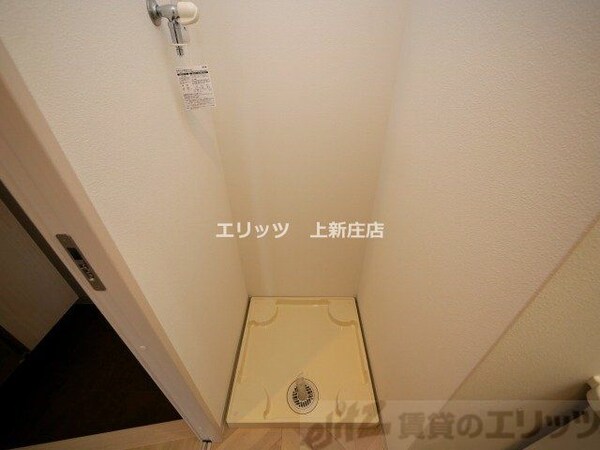 設備(洗濯機置き場)