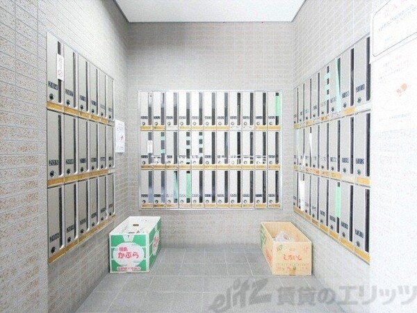 共有部分(共有部分)