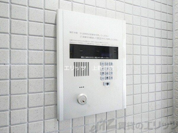 セキュリティ(下駄箱)