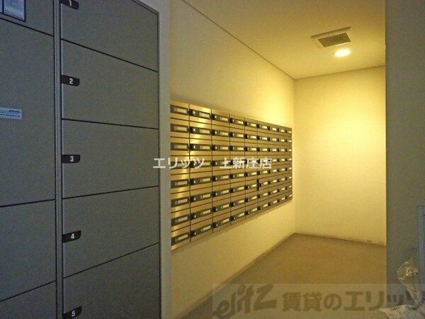 共有部分(共有部分)