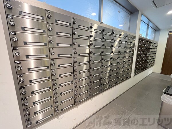 共有部分(共有部分)