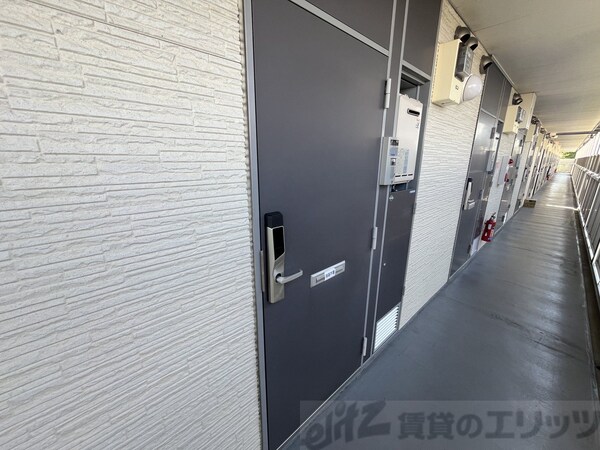 共有部分(共有部分)