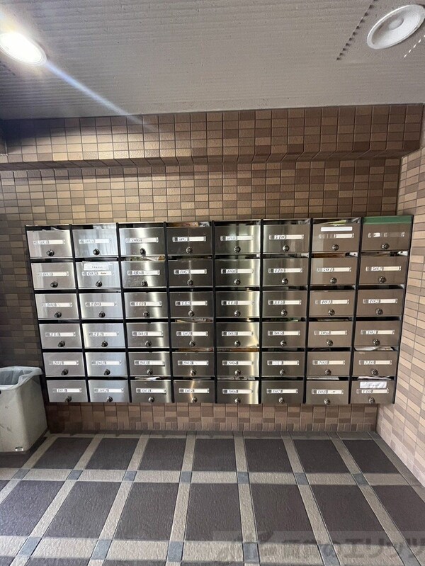 共有部分(集合ポスト)