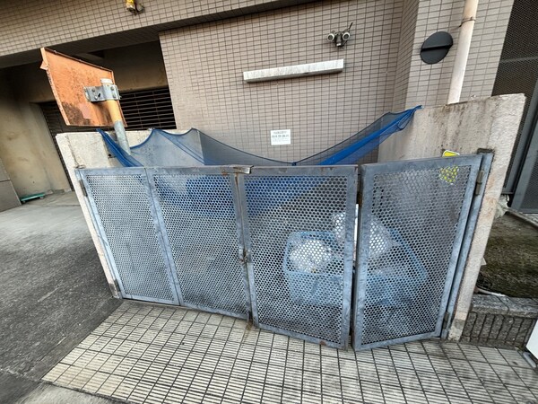 その他(ゴミ置き場)