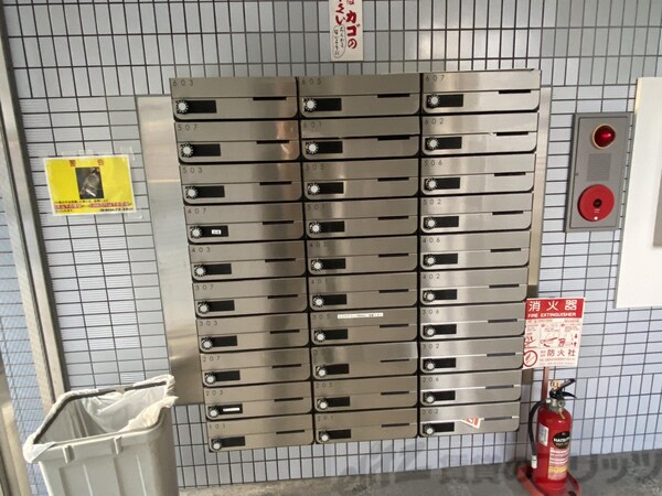 共有部分(共有部分)