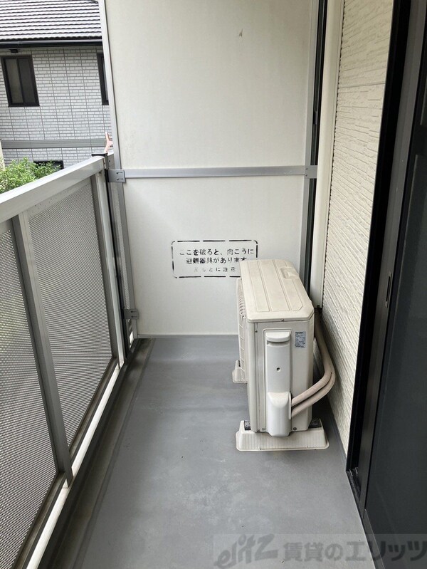 バルコニー(バルコニ)