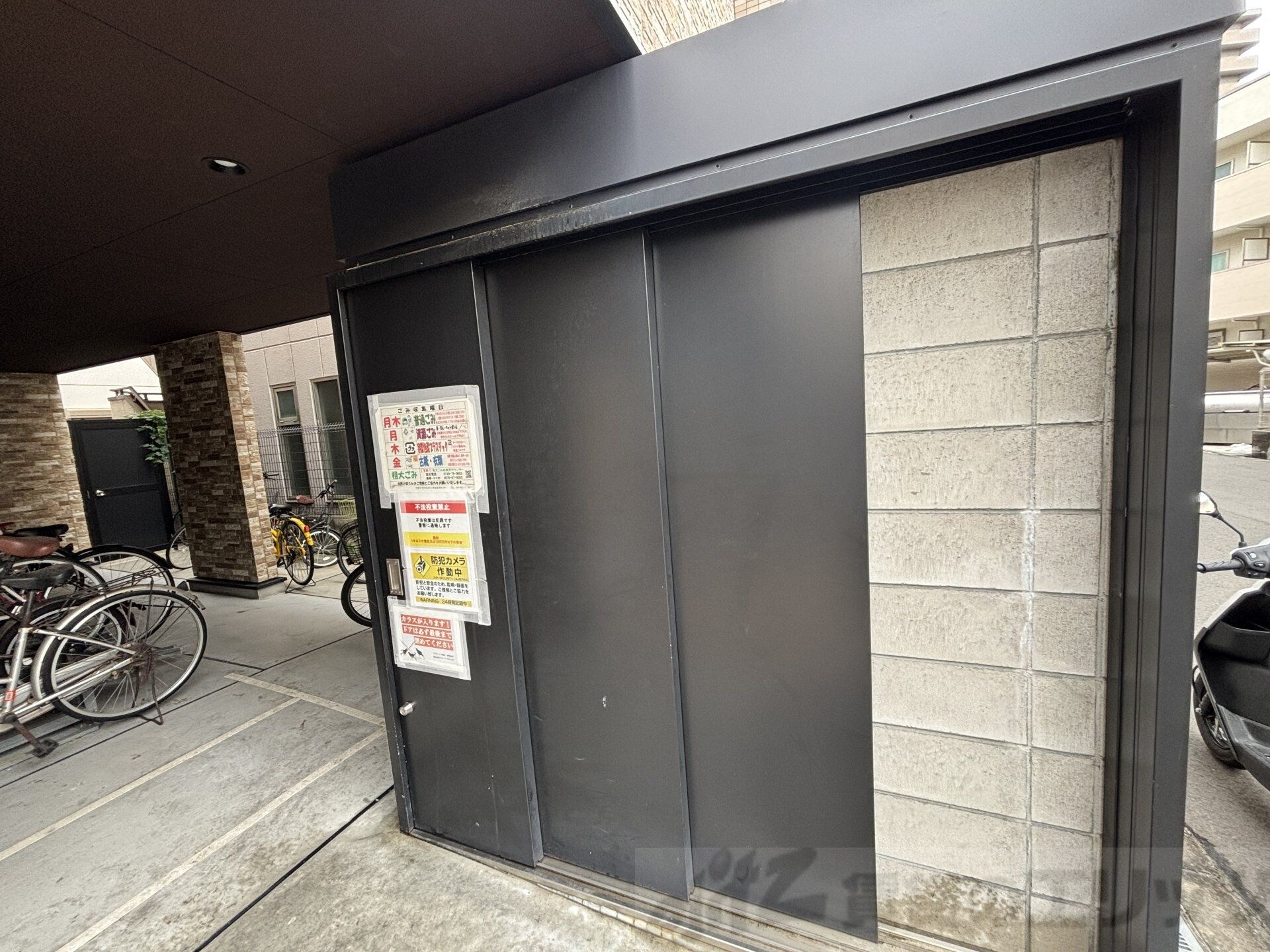 物件内観写真12　(ゴミ置き場)