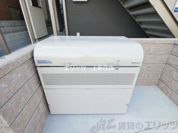 その他(ゴミ置き場)