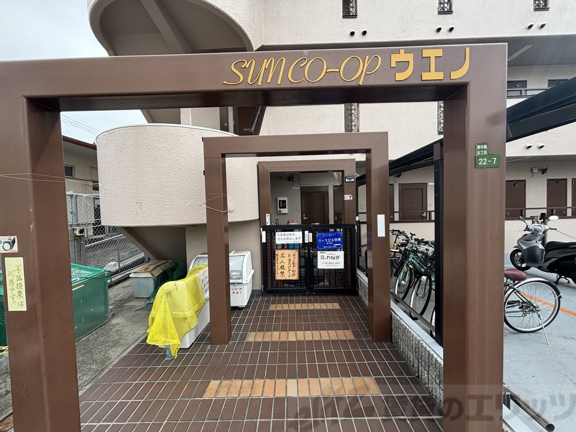 物件内観写真18　(エントランス)