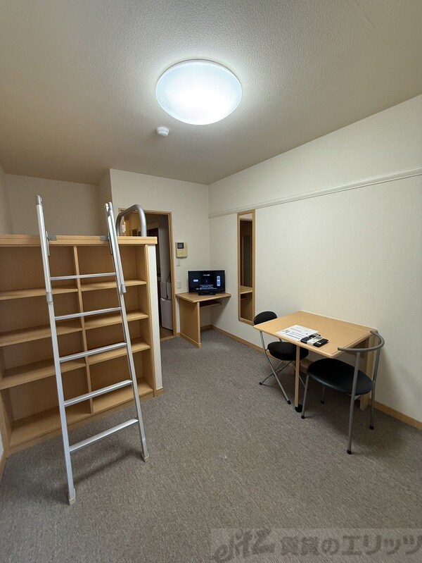 リビング・居室