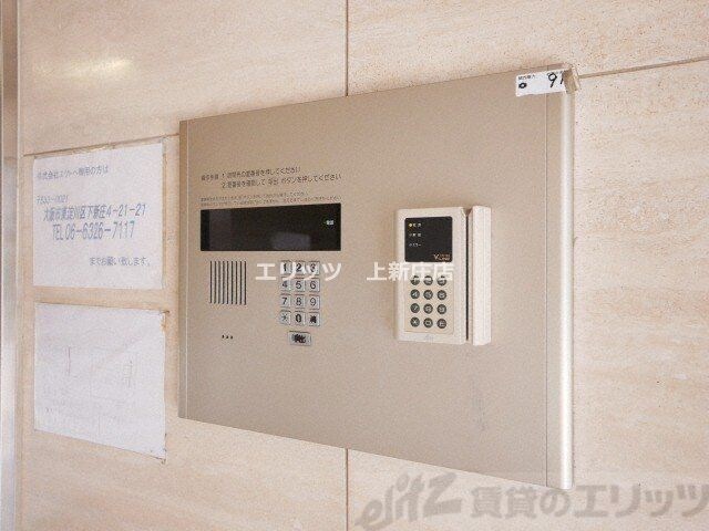 物件内観写真2　(オートロック)